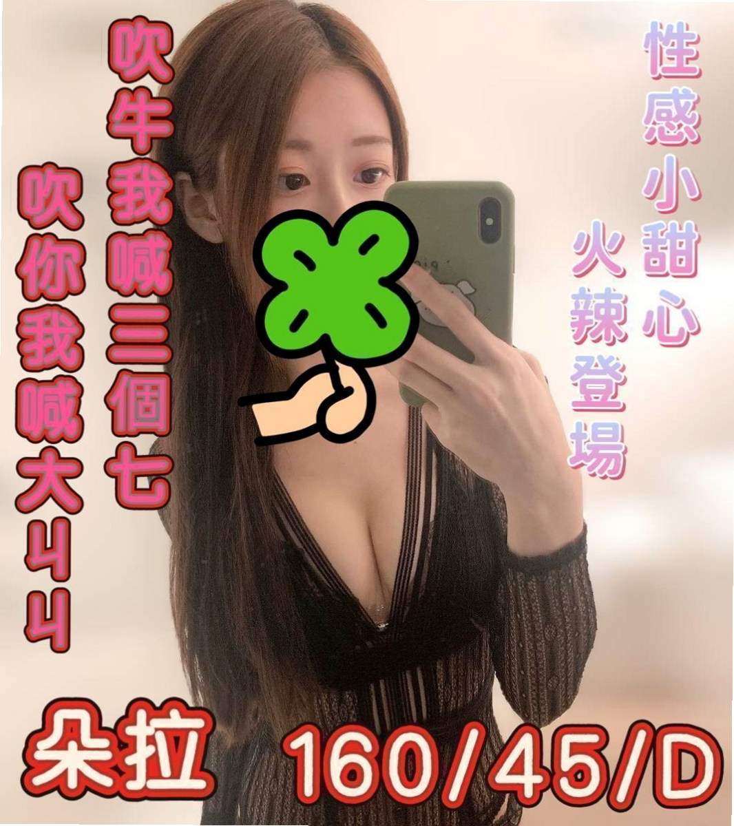 如何挑選最適合你的嘉義定點茶？